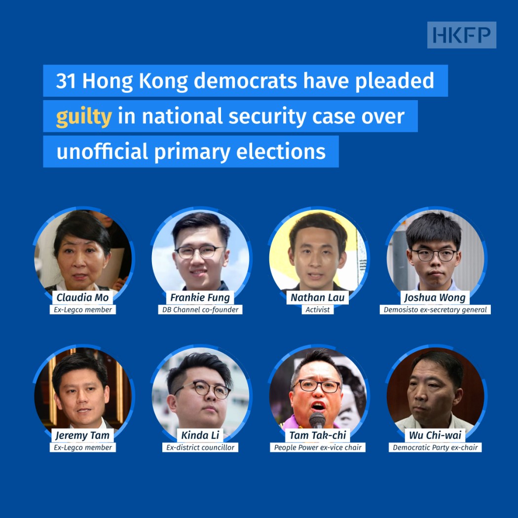 47 democrats pleaded guilty 2