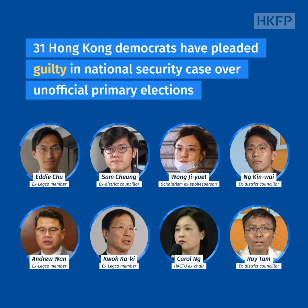 47 democrats pleaded guilty 3