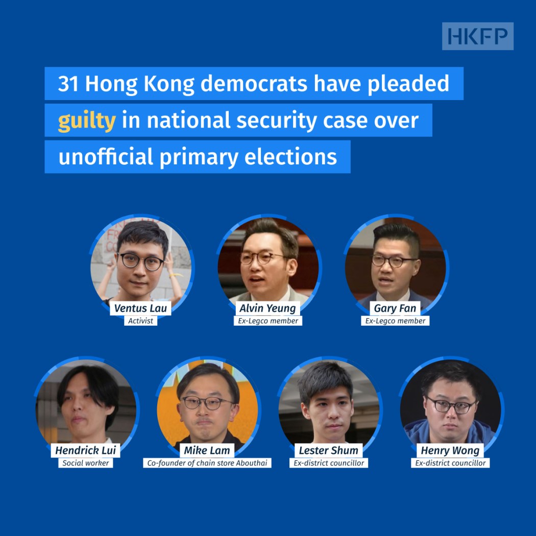 47 democrats pleaded guilty 4