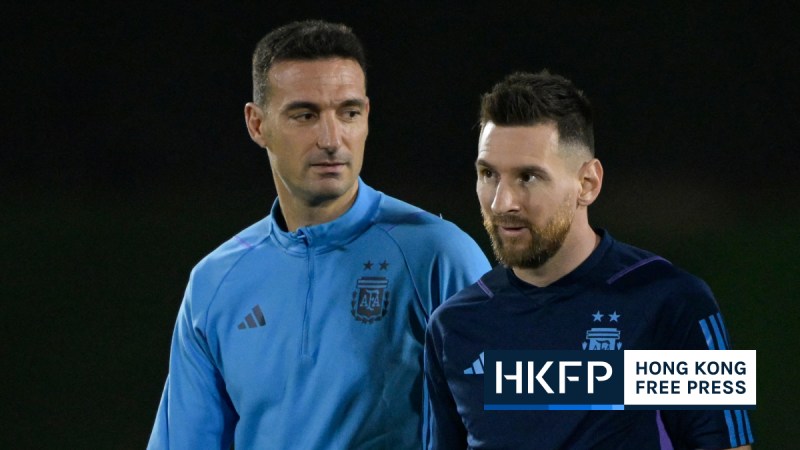Argentina Messi US tour