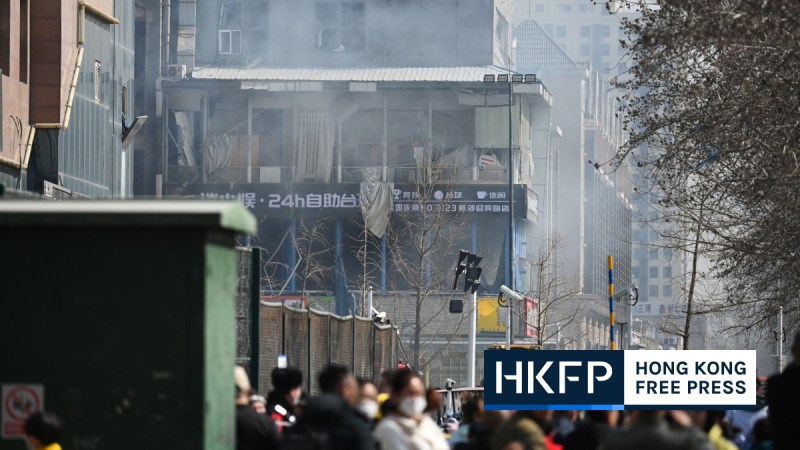 China accident