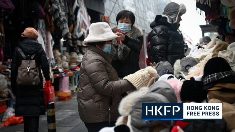 China Consumer Price March