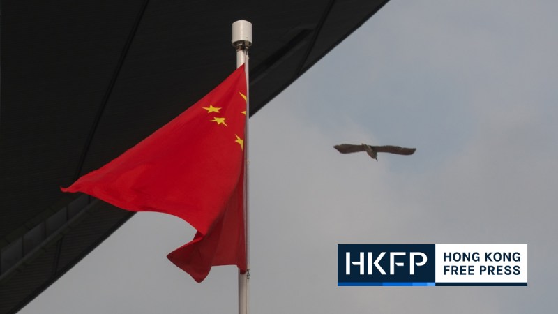 China flag