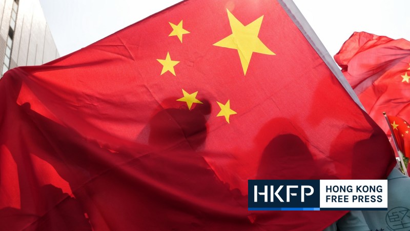 China flag