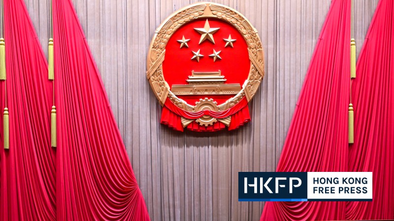 China Two Sessions Wrap Up