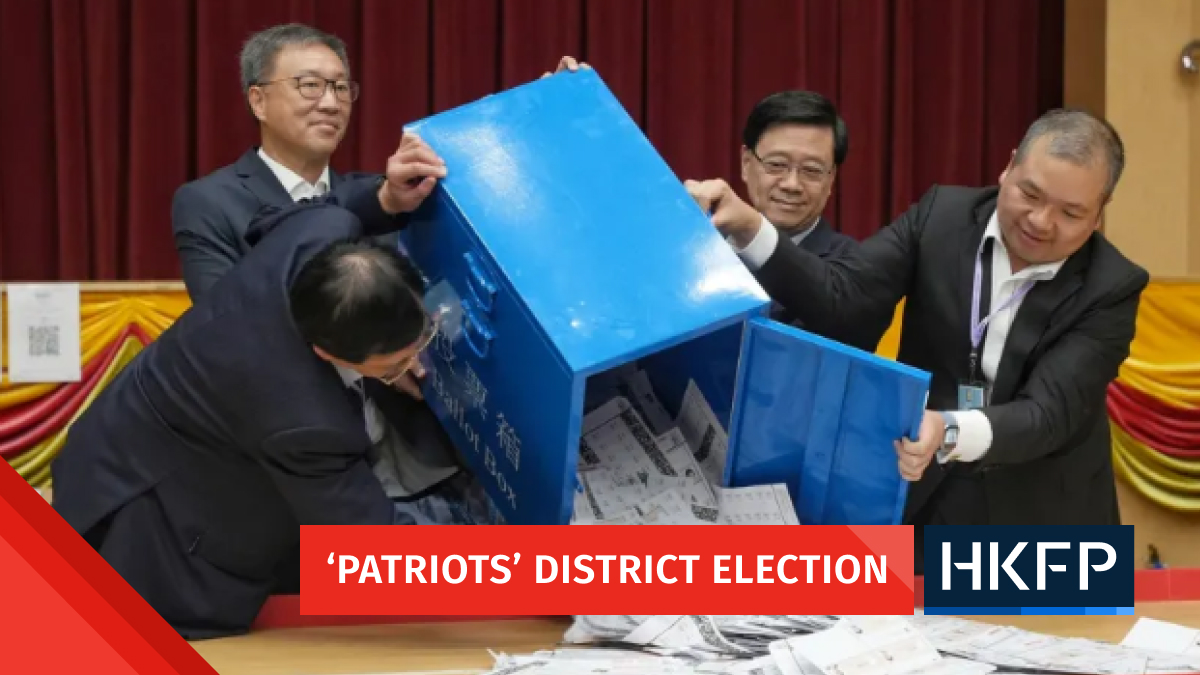Lowest-ever turnout for Hong Kong’s District Council election; 6 arrests during opposition-free polls