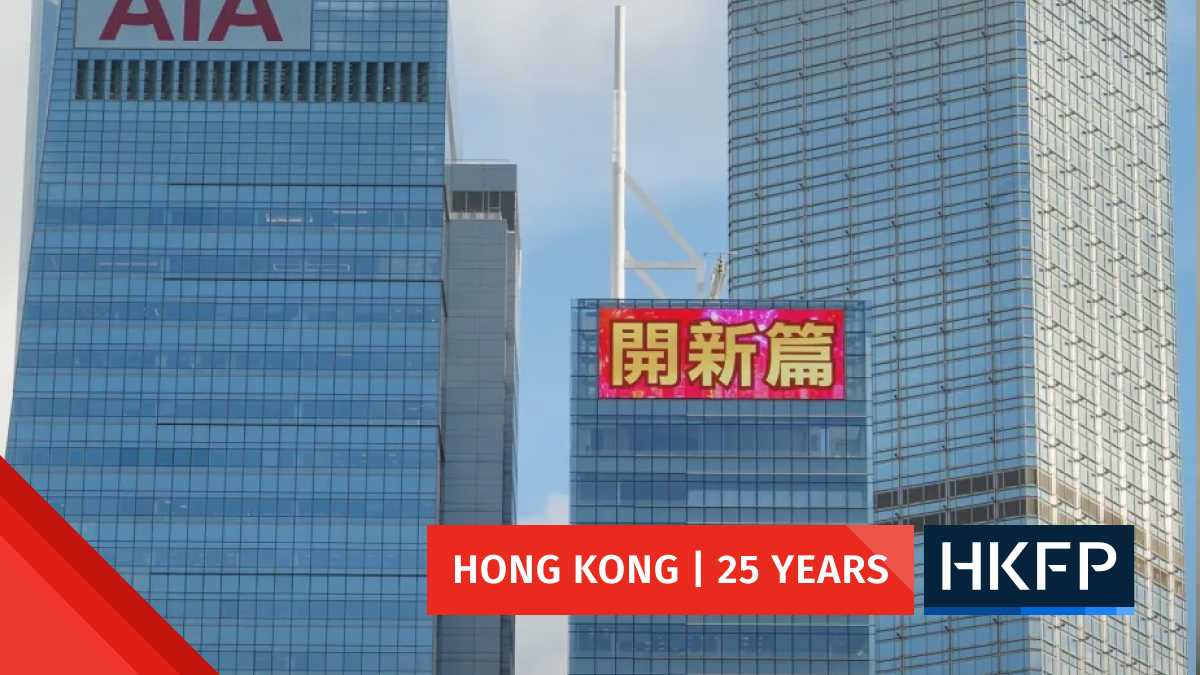Hong Kong 25: 6 graphs showing a city in flux