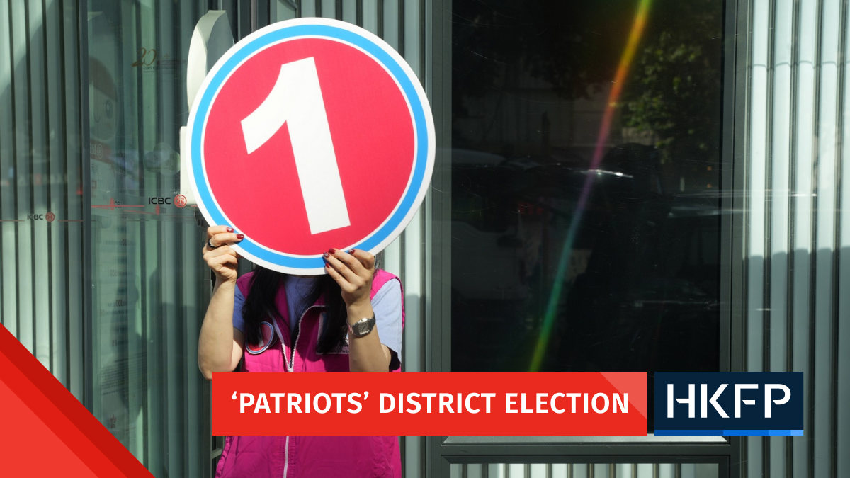 Over 90% of Hong Kong’s newly elected district councillors sit on the three committees that decide who runs