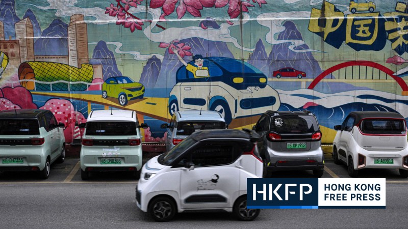 Electric Vehicle China