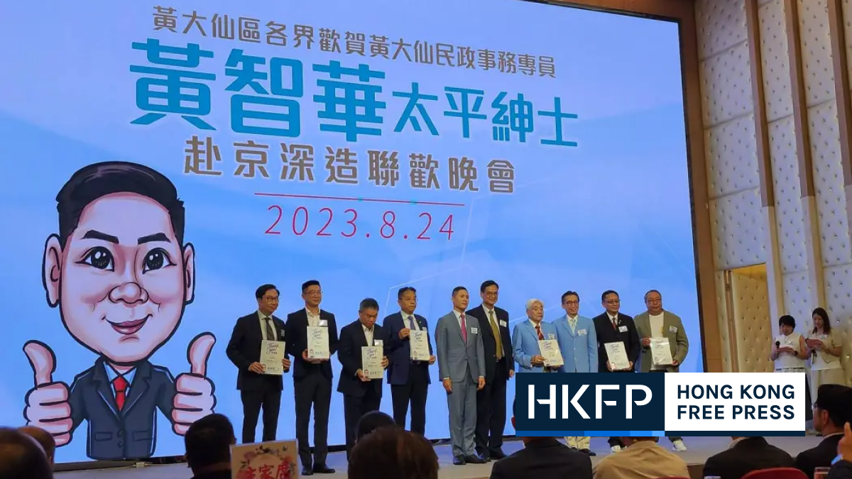 Hong Kong pro-Beijing groups slammed for holding ‘extravagant’ large-scale farewell banquet for district officer