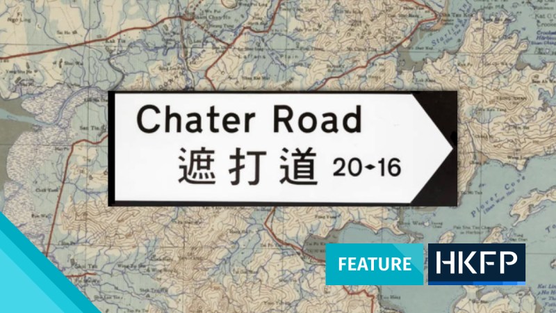 foreign place names