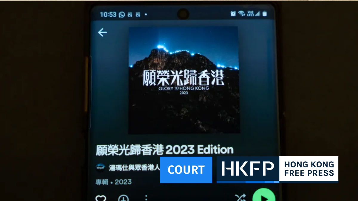 ‘Glory to Hong Kong’ was mistaken as national anthem over 800 times, gov’t says in appeal to ban protest song