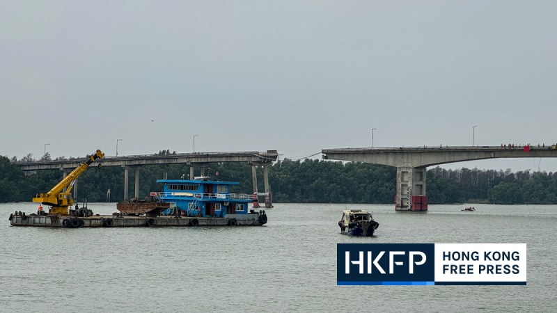 GZ bridge collapse