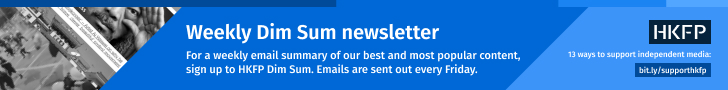 hkfp newsletter