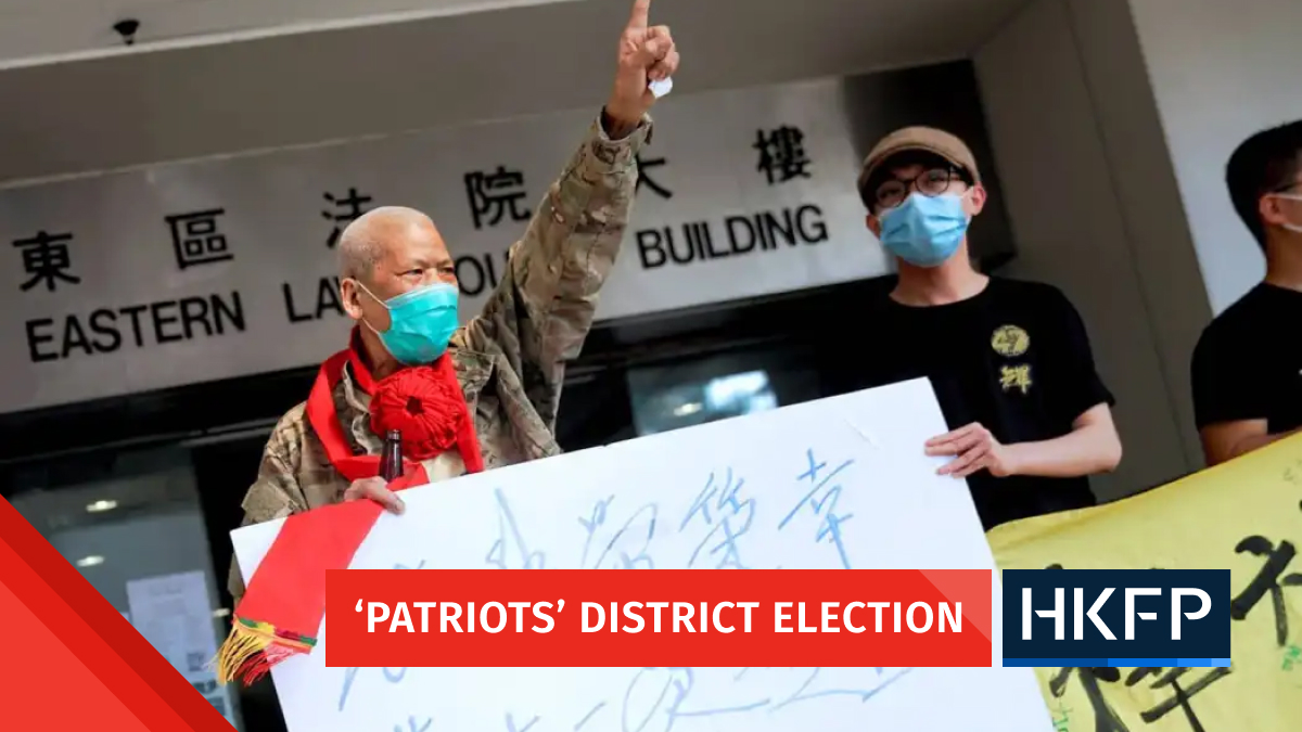 Hong Kong activist Koo Sze-yiu denied bail following arrest over plan to protest District Council race