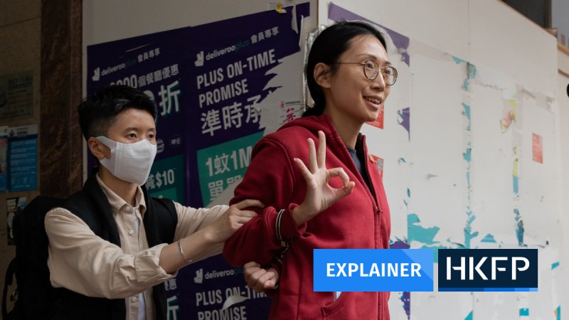 Hong Kong's national security crackdown - month 38
