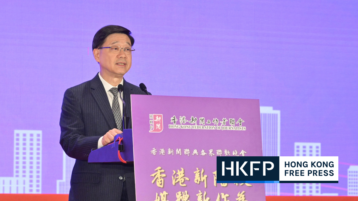 Journalists should tell ‘good Hong Kong stories’ to counter ‘slander’ from Western media, leader John Lee says