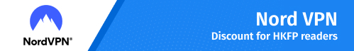 nordvpn hkfp 
