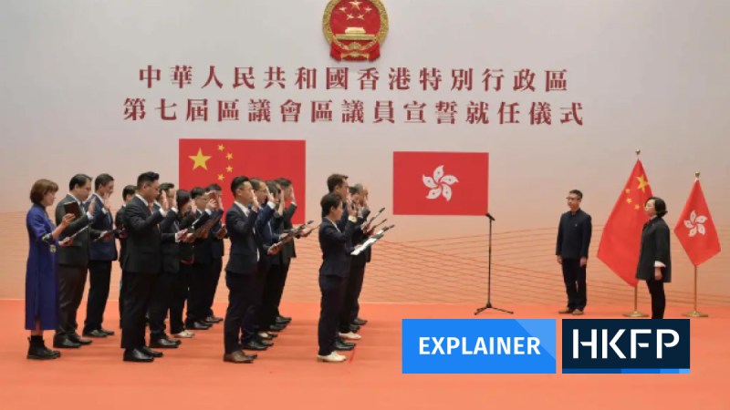 NSL - Explainer