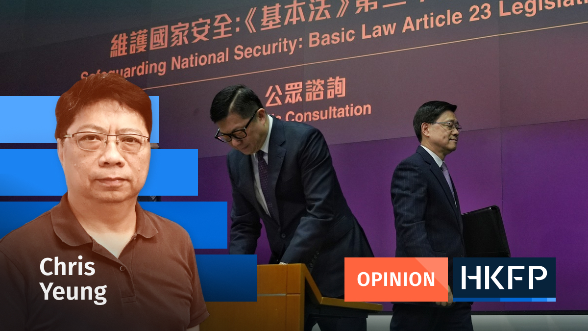 Hong Kong’s homegrown security law: Once seen as a ‘toothless tiger,’ it’s back with sharper claws