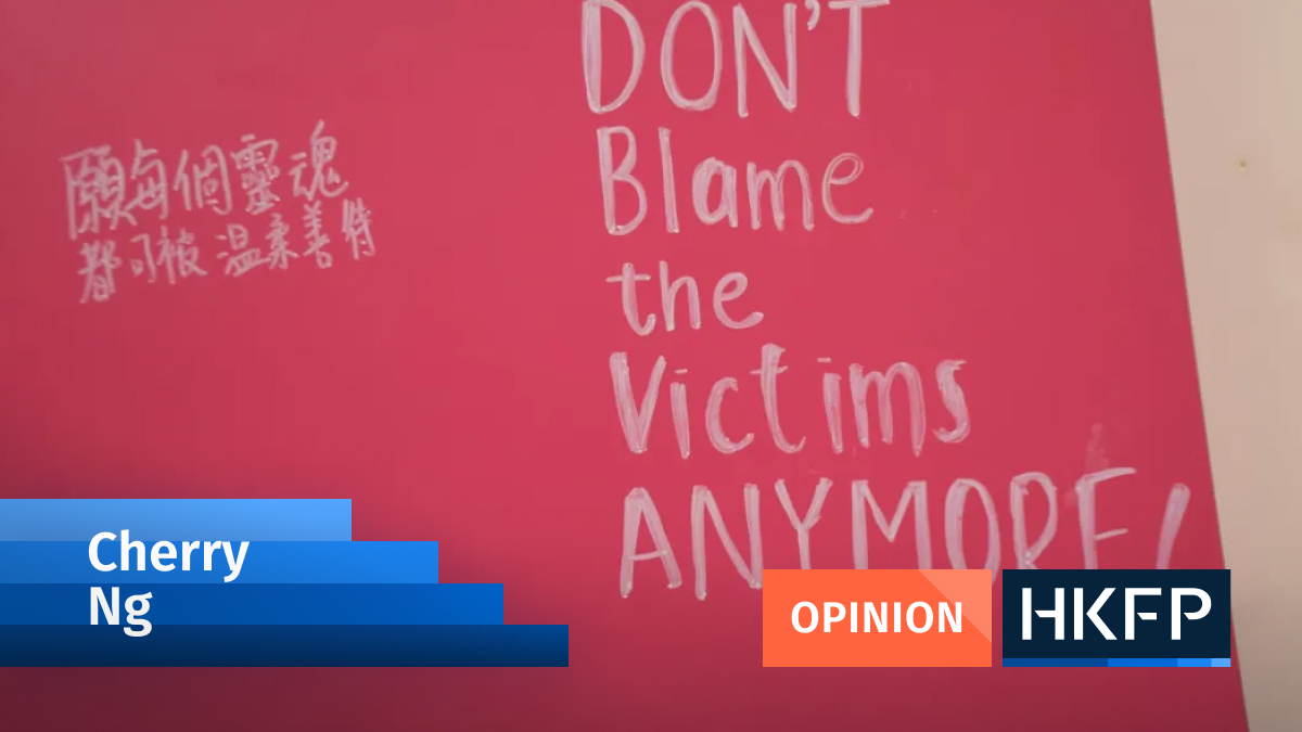 Why it is time to dispel rape myths and racism from criminal trials in Hong Kong