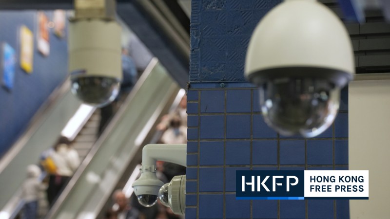 CCTV cameras