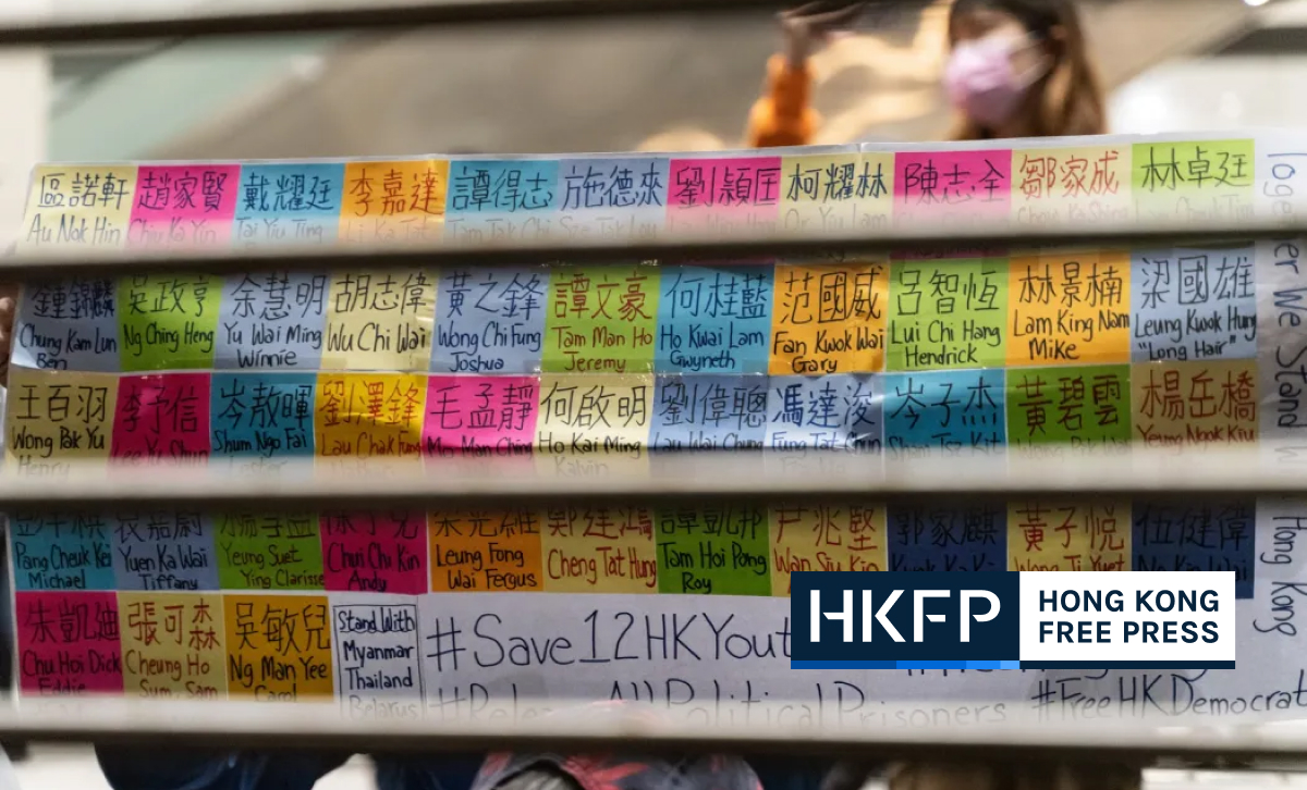UN human rights experts ‘troubled’ over Hong Kong’s 47 democrats trial under national security law