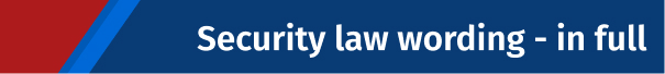 security law